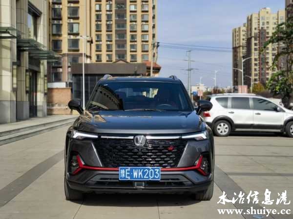 wechat_upload1669180201637dab293645b