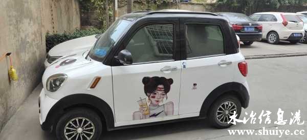 wechat_upload16705607556392bbf316958