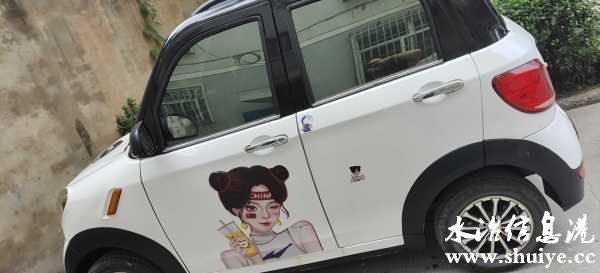 wechat_upload16705609506392bcb62de36