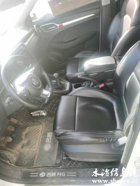 wechat_upload167168743263a3ed0883156