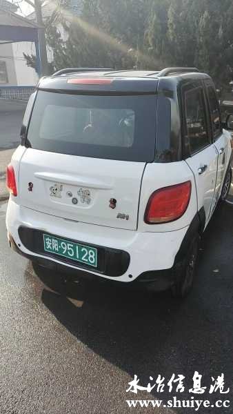 wechat_upload167203226963a9300df2806