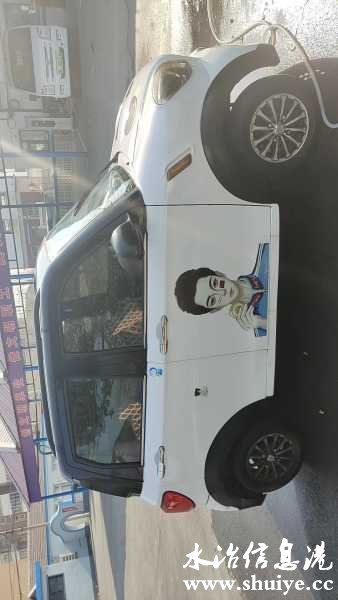 wechat_upload167203227563a93013c503e