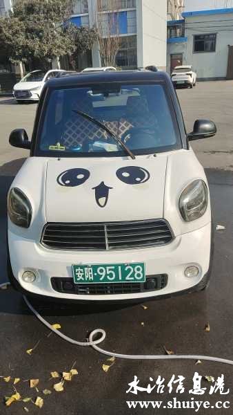 wechat_upload167203228063a9301844de4