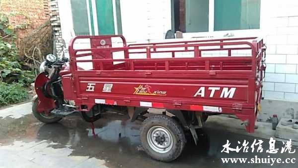 wechat_upload167335537563bd606fac0b0