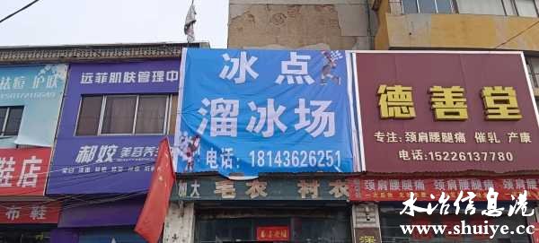 wechat_upload167446866663ce5d3a15f4a