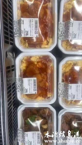 wechat_upload167506046263d764ee65a24