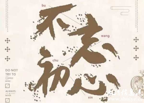 wechat_upload167521645963d9c64bd426c