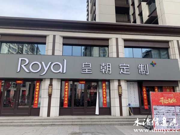 wechat_upload167523956763da208fb9259