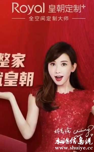 wechat_upload167523957063da20929bdd3