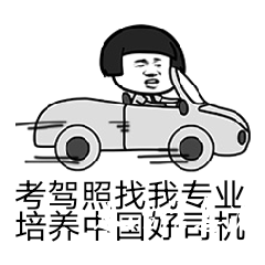 wechat_upload167529974063db0b9cd581a