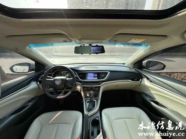 wechat_upload167558508063df66388735a