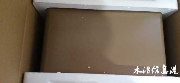 wechat_upload167592826763e4a2cb52c63