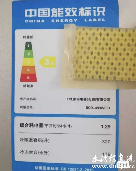 wechat_upload167608698063e70ec48e619