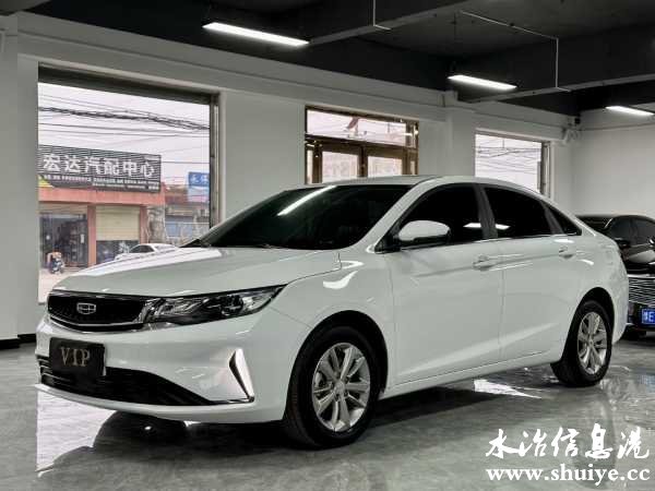 wechat_upload167670415863f0799e5a6ca