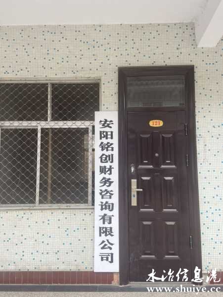 wechat_upload167686334163f2e76dc5656