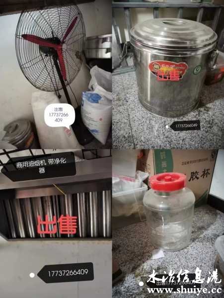 wechat_upload1678418404640aa1e4679b1