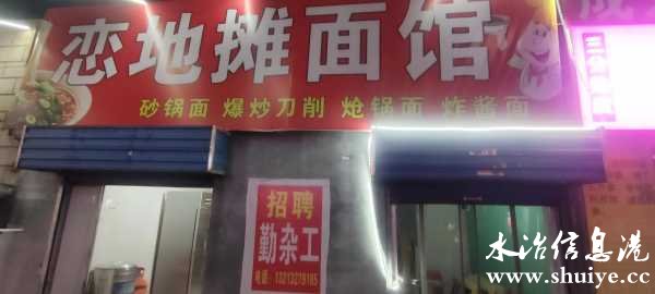 wechat_upload1678451414640b22d644da1