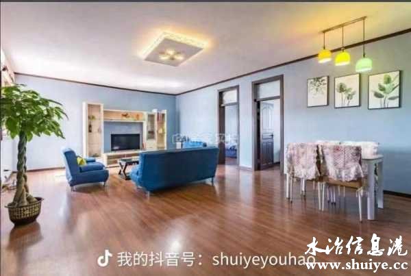 wechat_upload1678706084640f05a40ee3f