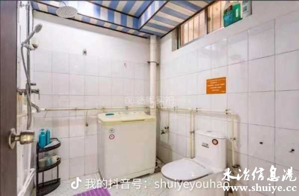 wechat_upload1678706093640f05ad8097f