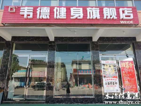 wechat_upload168134535564374b4b047de