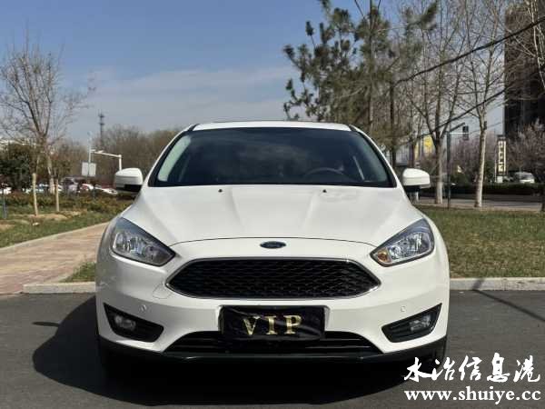 wechat_upload168194846464407f30eeae2