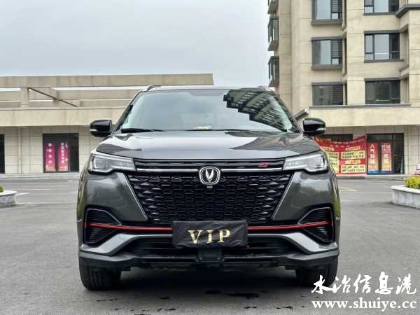 wechat_upload1681948870644080c620aea