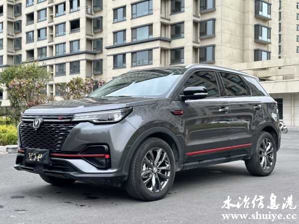 wechat_upload1681948878644080ce63d25