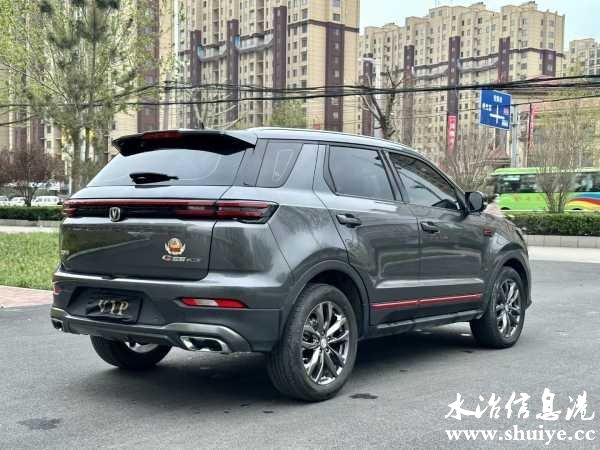 wechat_upload1681948885644080d5b4f49