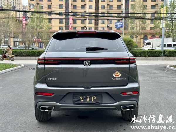 wechat_upload1681948889644080d91dbc5