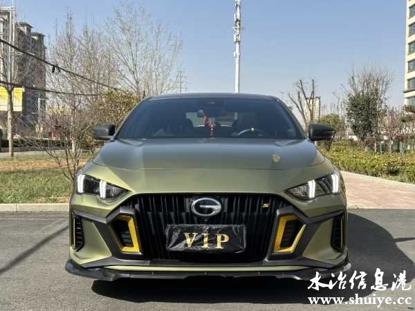 wechat_upload1681949090644081a29e23a