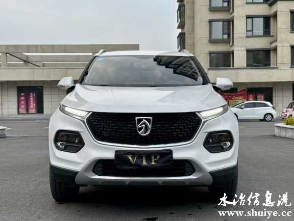 wechat_upload16819492316440822fe70b3