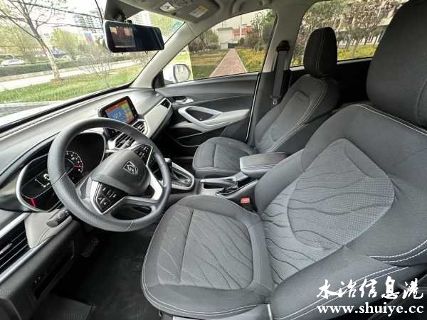 wechat_upload16819492526440824485f1d