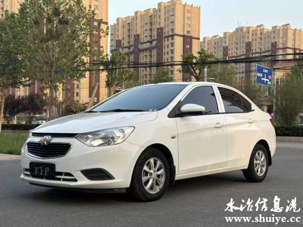 wechat_upload16820343106441ce8619834