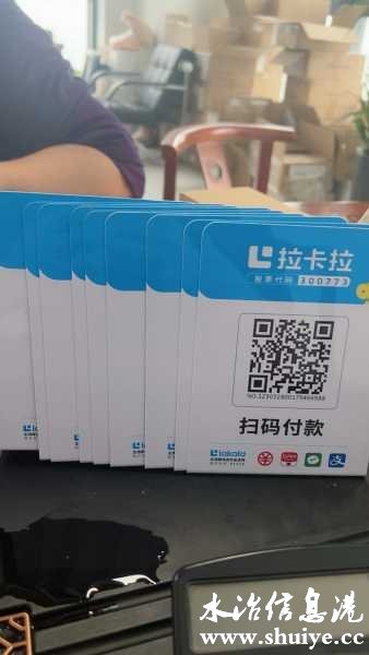 wechat_upload168214846364438c6fe2a31