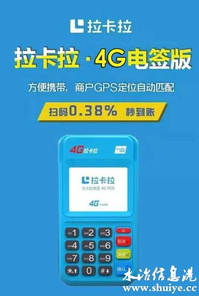 wechat_upload168214846664438c7274df7