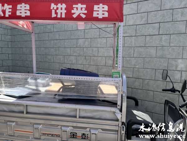 wechat_upload16825656736449ea29ceda8