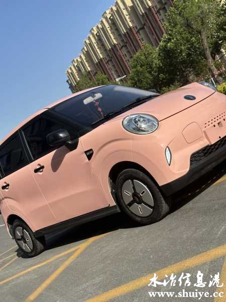 wechat_upload1682900340644f057477c6a