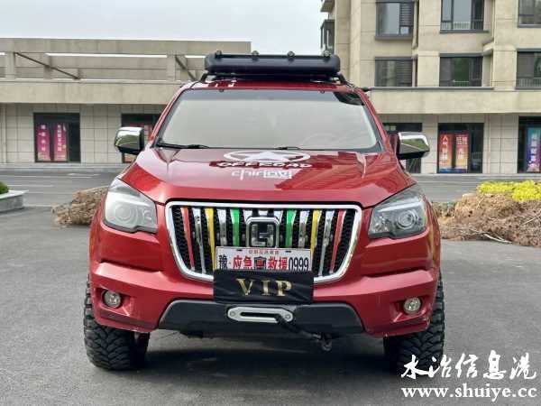 wechat_upload1682903504644f11d00d5ba