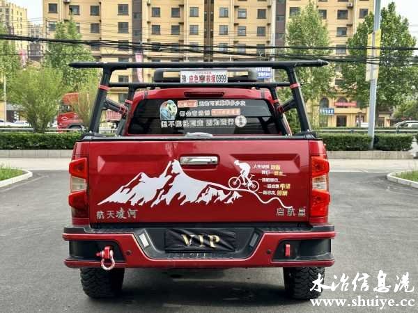 wechat_upload1682903521644f11e130429