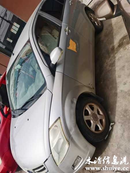 wechat_upload1682903817644f1309d0e8f