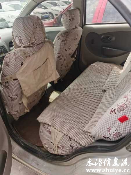 wechat_upload1682903823644f130fbecf2