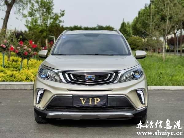 wechat_upload168298400464504c44b00f8