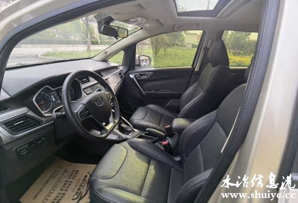 wechat_upload168298403064504c5e43720