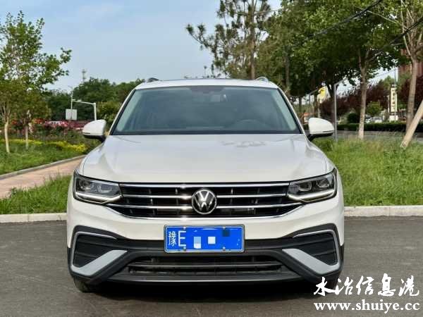 wechat_upload168317326964532f95d96c0