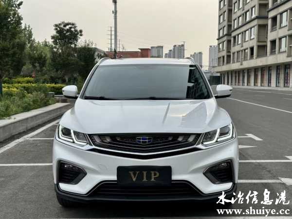 wechat_upload168437699764658da5ecbd4