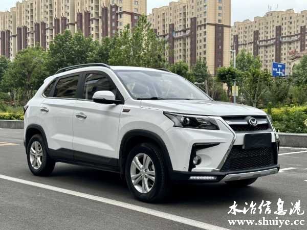 wechat_upload168535553664747c1001579