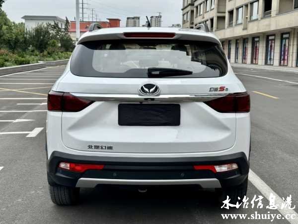 wechat_upload168535555464747c22306a5