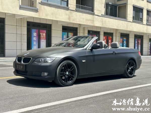 wechat_upload1685598718647831fe9b447