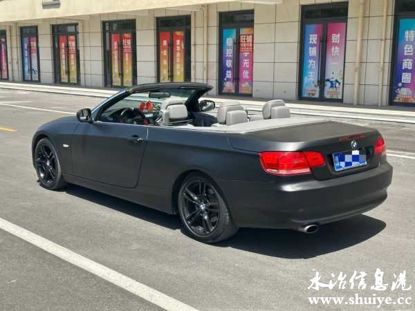 wechat_upload1685598722647832024d559