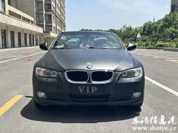 wechat_upload1685598726647832060181f